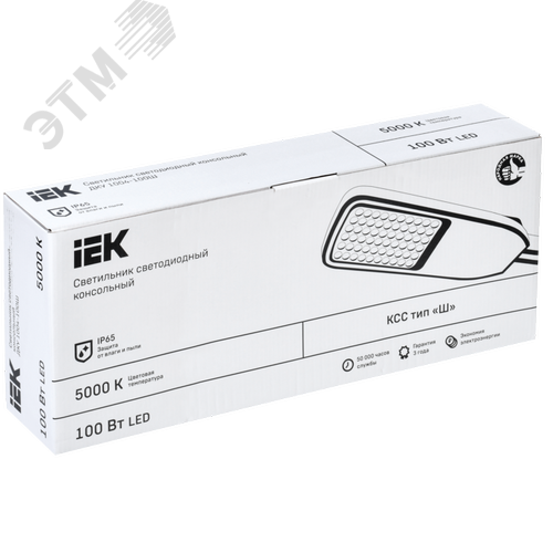 Светильник LED консольный уличный ДКУ 1004-150Ш 5000К IP65 серый - фото 7