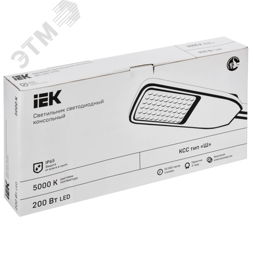 Светильник LED консольный уличный ДКУ 1004-200Ш 5000К IP65 серый - фото 7