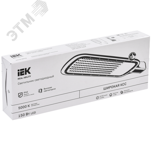 Светильник LED консольный уличный ДКУ 1012-150Ш 5000К IP65 серый - фото 7