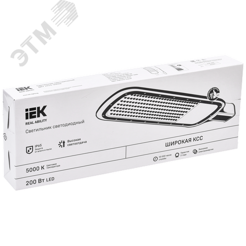 Светильник LED консольный уличный ДКУ 1012-200Ш 5000К IP65 серый - фото 7