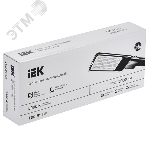 Светильник LED консольный уличный ДКУ 1013-100Д 5000К IP65 - фото 7