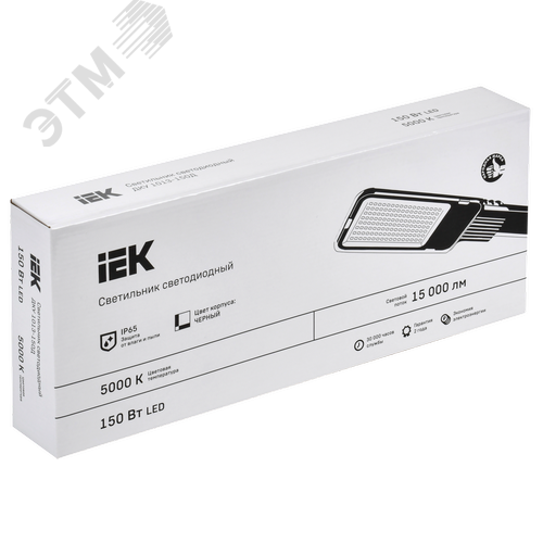 Светильник LED консольный уличный ДКУ 1013-150Д 5000К IP65 - фото 7