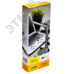 Светильник LIGHTING светодиодный настольный 2028 5Вт на подставке USB-выход диммер серебро - фото 2