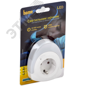 Светильник LIGHTING-ночник светодиодный 002 овал со свободной розеткой 220 В - фото 2