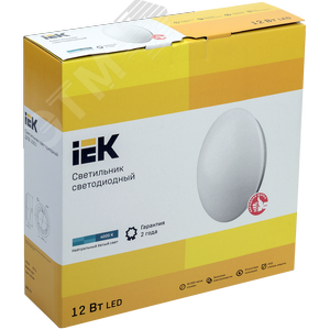 Светильник LED ДПБ 1001 12 Вт IP20 4000K круг белый - фото 2