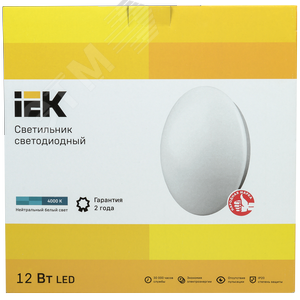 Светильник LED ДПБ 1001 12 Вт IP20 4000K круг белый - фото 3