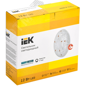 Светильник светодиодный ДПБ 2004 12Вт IP20 4000К круг белый - фото 2