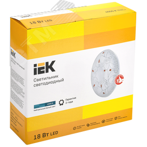 Светильник светодиодный ДПБ 2004 18Вт IP20 4000К круг белый - фото 2