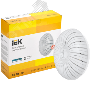 Светильник светодиодный ДПБ 2006 18Вт IP20 4000К круг белый - фото 3