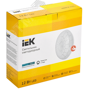 Светильник светодиодный ДПБ 2007 12Вт IP20 4000К круг белый - фото 2