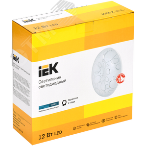 Светильник светодиодный ДПБ 2009 12Вт IP20 4000К круг белый - фото 2