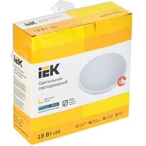 Светильник светодиодный ДПБ 3003 18 Вт IP54 4000K круг белый - фото 2