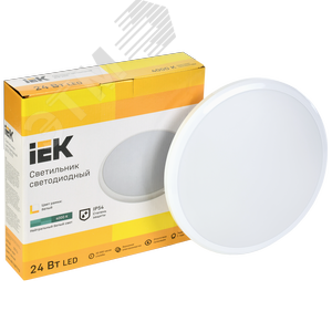 Светильник светодиодный ДПБ 3005 24 Вт IP54 4000K круг белый - фото 3