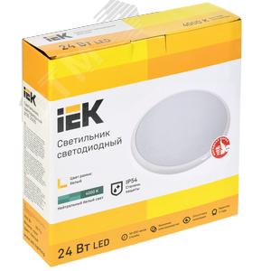 Светильник светодиодный ДПБ 3005 24 Вт IP54 4000K круг белый - фото 2