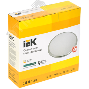 Светильник светодиодный ДПБ 3103 18 Вт IP54 4000K круг серебро - фото 2