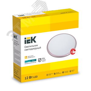 Светильник светодиодный ДПБ 3201 12 Вт IP54 4000K круг розовое золото - фото 2