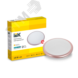 Светильник светодиодный ДПБ 3203 18 Вт IP54 4000K круг розовое золото - фото 3