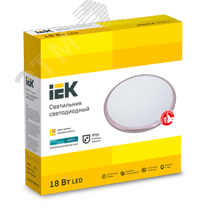 Светильник светодиодный ДПБ 3203 18 Вт IP54 4000K круг розовое золото - фото 2