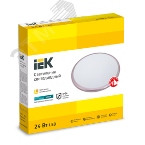 Светильник светодиодный ДПБ 3205 24 Вт IP54 4000K круг розовое золото - фото 2