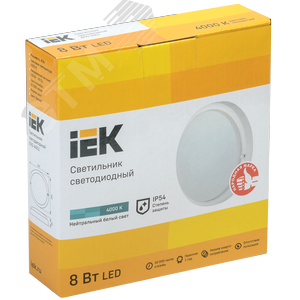 Светильник светодиодный ДПО 4001 8 Вт IP54 4000K круг белый пластик - фото 3