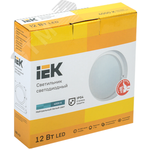 Светильник светодиодный ДПО 4002 12 Вт IP54 4000K круг белый пластик - фото 3