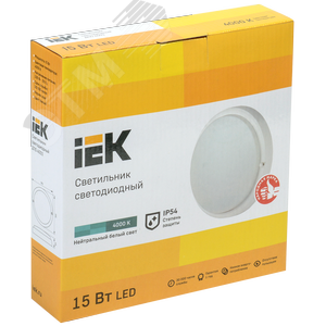 Светильник светодиодный ДПО 4003 15 Вт IP54 4000K круг белый пластик - фото 3