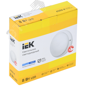 Светильник светодиодный ДПО 4005 8 Вт IP54 6500K круг белый - фото 3