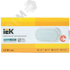 Светильник светодиодный ДПО 4012 12 Вт IP54 4000K овал белый пластик - фото 4