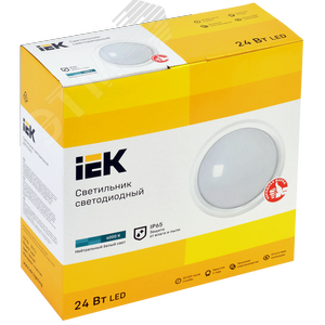 Светильник светодиодный ДПО 5060 24Вт 4000К IP65 круг белый - фото 3