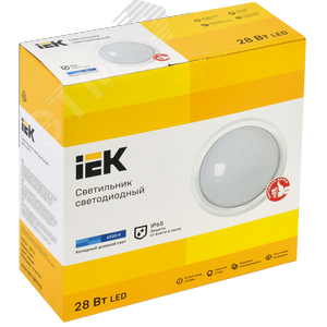 Светильник светодиодный ДПО 5071 28 Вт 6500К IP65 круг белый - фото 3