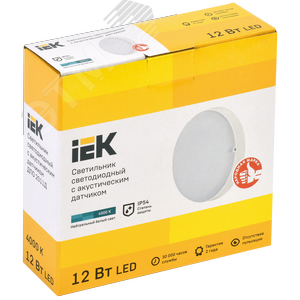 Светильник светодиодный ДПО 2011Д 12Вт IP54 4000К круг белый с акустическим датчиком - фото 3