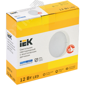 Светильник светодиодный ДПО 2012Д 12Вт IP54 6500К круг белый с акустическим датчиком - фото 3