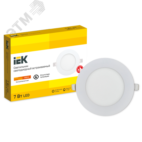 Светильник декоративный светодиодный LED встраиваемый ДВО 1601 белый круг LED 7Вт 3000 IP20 - фото 6