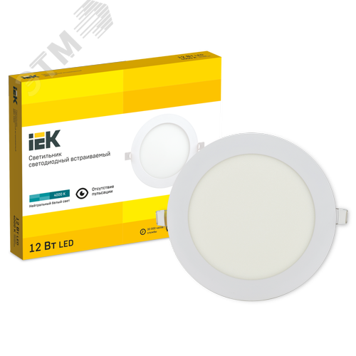 Светильник декоративный светодиодный LED встраиваемый ДВО 1605 белый круг LED 12Вт 4000K IP20 - фото 6