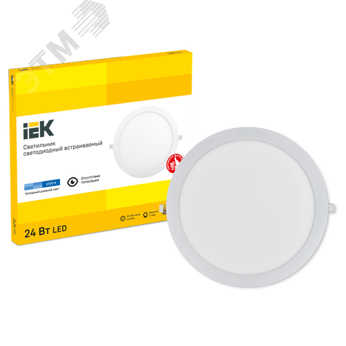 Светильник даунлайт светодиодный встраиваемый ДВО 1610 белый круг LED 24Вт 6500 IP20 - фото 6