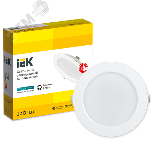 Светильник даунлайт светодиодный встраиваемый ДВО 1613 белый круг 12Вт 4000К IP20 - фото 8