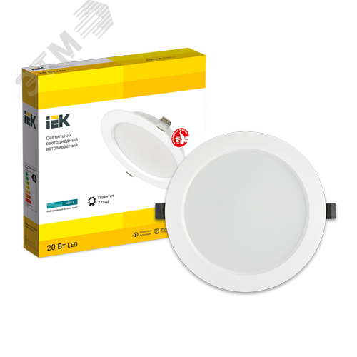 Светильник декоративный светодиодный LED встраиваемый ДВО 1614 белый круг 20Вт 4000К IP20 - фото 6