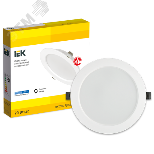 Светильник даунлайт светодиодный встраиваемый ДВО 1614 белый круг 20Вт 6500К IP20 - фото 6