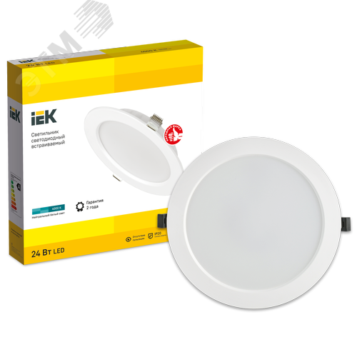 Светильник даунлайт светодиодный встраиваемый ДВО 1615 белый круг 24Вт 4000К IP20 - фото 6