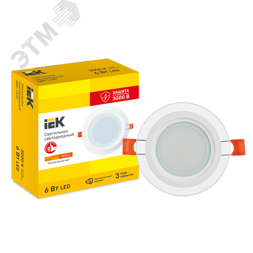 Светильник декоративный светодиодный LED встраиваемый ДВО 1620 со стеклом круг 6Вт 3000К IP20 - фото 6