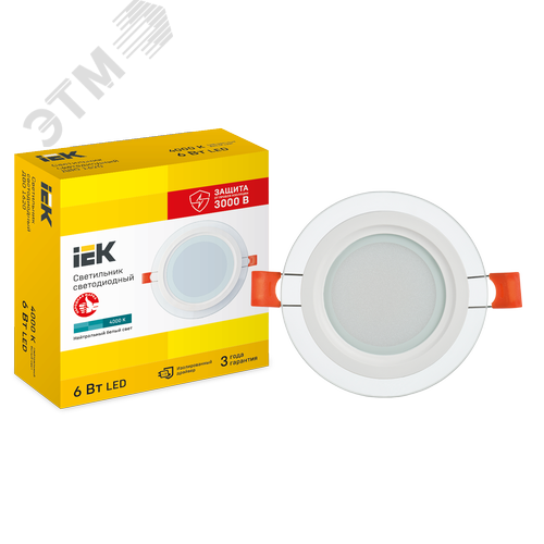 Светильник декоративный светодиодный LED встраиваемый ДВО 1620 со стеклом круг 6Вт 4000К IP20 - фото 6