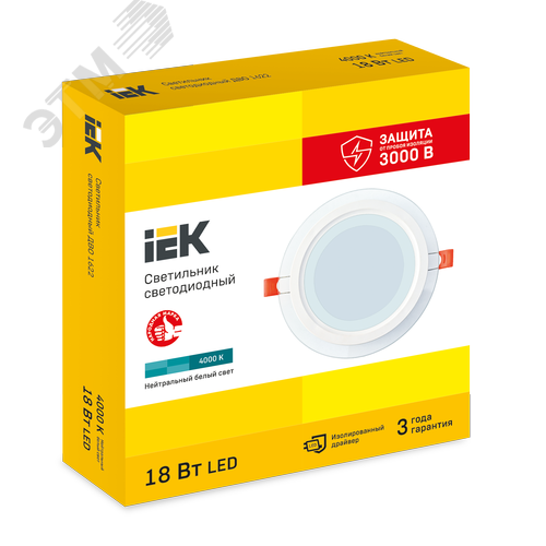 Светильник декоративный светодиодный LED встраиваемый ДВО 1622 со стеклом круг 18Вт 4000К IP20 - фото 5