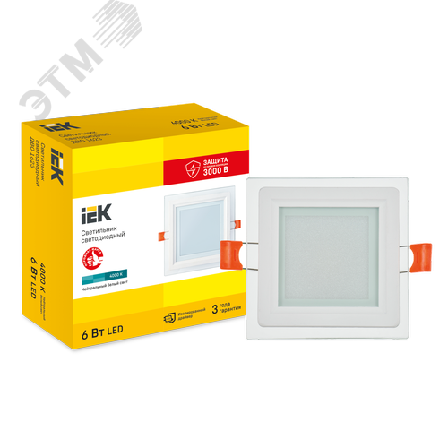 Светильник декоративный светодиодный LED встраиваемый ДВО 1623 со стеклом квадрат 6Вт 4000К IP20 - фото 6