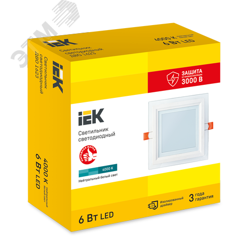 Светильник декоративный светодиодный LED встраиваемый ДВО 1623 со стеклом квадрат 6Вт 4000К IP20 - фото 5