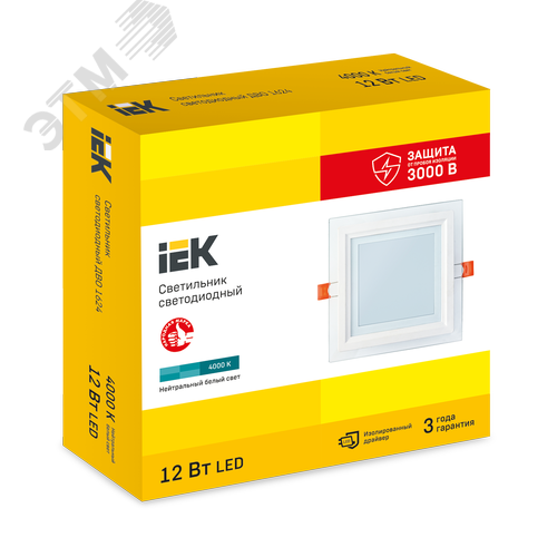 Светильник декоративный светодиодный LED встраиваемый ДВО 1624 со стеклом квадрат 12Вт 4000К IP20 - фото 5