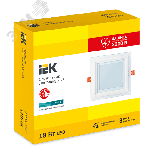 Светильник декоративный светодиодный LED встраиваемый ДВО 1625 со стеклом квадрат 18Вт 4000К IP20 - фото 5