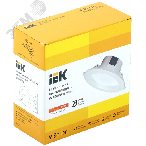 Светильник декоративный светодиодный LED встраиваемый ДВО 1701 белый круг 9Вт 3000K IP40 - фото 2