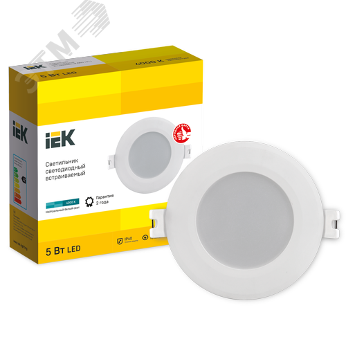 Светильник декоративный светодиодный LED встраиваемый ДВО 1711 белый круг 5Вт 4000К IP40 - фото 6