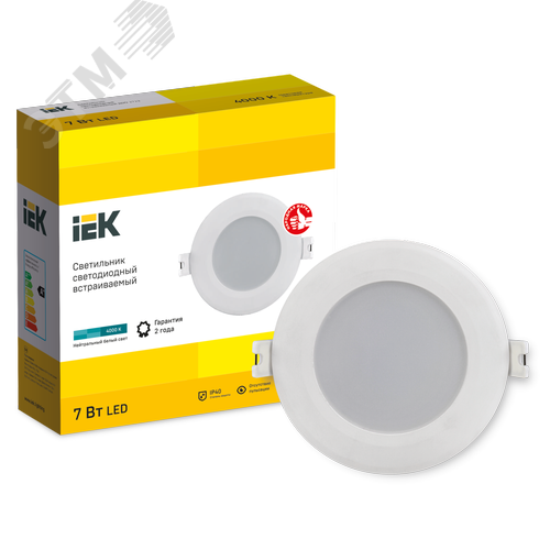 Светильник декоративный светодиодный LED встраиваемый ДВО 1712 белый круг 7Вт 4000К IP40 - фото 6