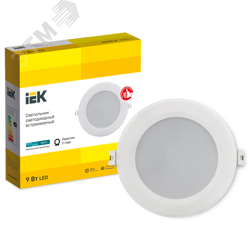 Светильник декоративный светодиодный LED встраиваемый ДВО 1713 белый круг 9Вт 4000К IP40 - фото 6